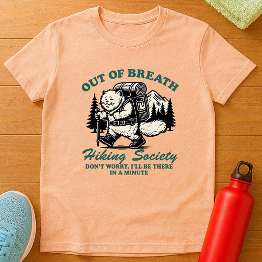 Out Of Breath T-Shirt